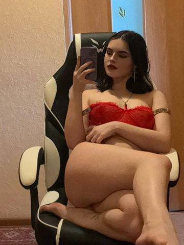 Валентина